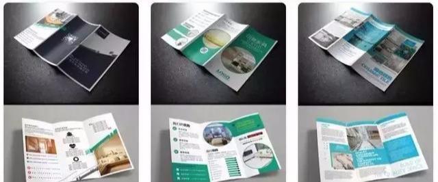 設(shè)計必備！常用印刷尺寸，單頁、畫冊、海報…收藏這一篇就夠  第6張