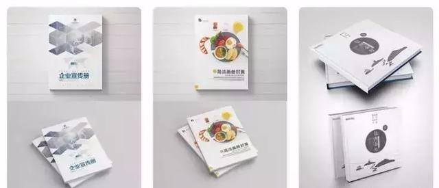 設(shè)計必備！常用印刷尺寸，單頁、畫冊、海報…收藏這一篇就夠  第4張