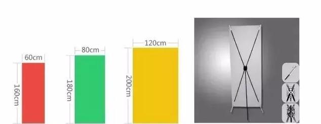 設(shè)計必備！常用印刷尺寸，單頁、畫冊、海報…收藏這一篇就夠  第9張