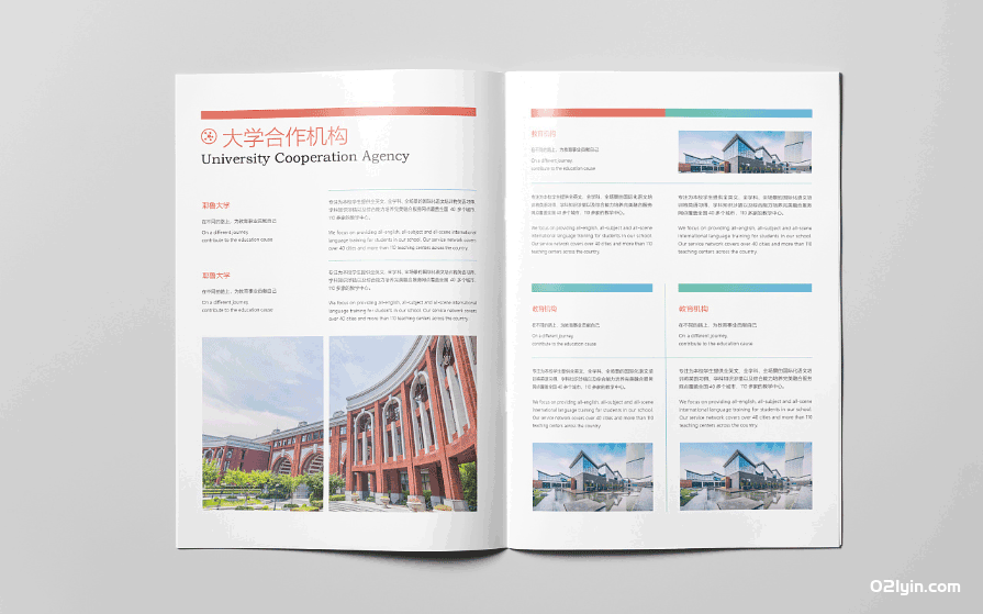 上?？煊」?>
        <i class=