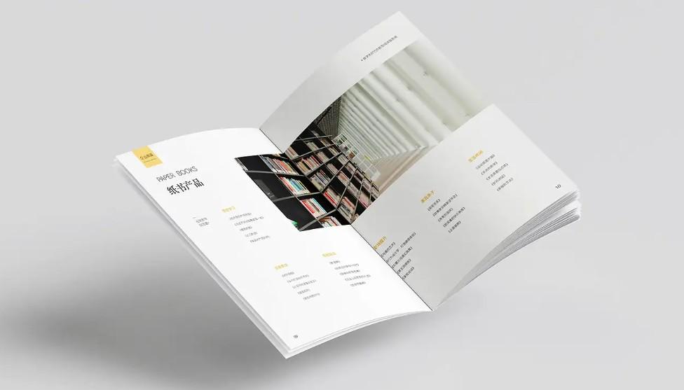 企業(yè)樣本印刷廠 —— 高效出片、品質(zhì)保障