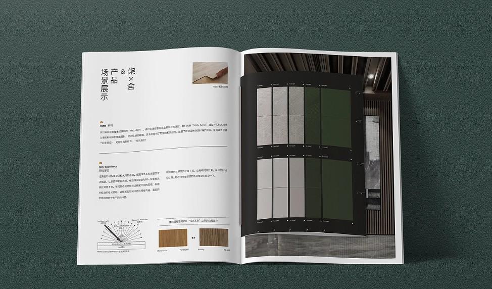 企業(yè)樣本印刷廠哪家專業(yè)？實(shí)力團(tuán)隊(duì)，為企業(yè)提供定制化印刷方案