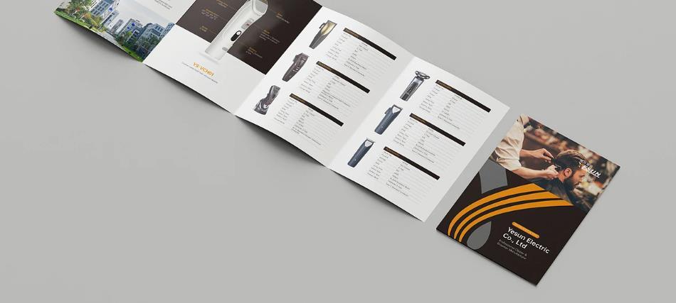 加急折頁(yè)印刷 - 吉印通2小時(shí)加急出貨，立等可取