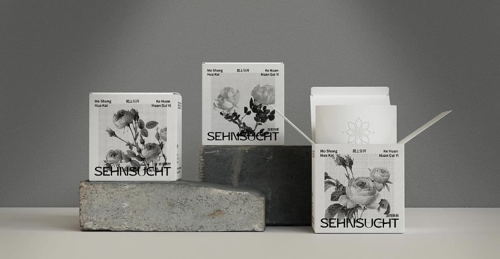 上海包裝盒印刷定制 - 急單可接，快速交付