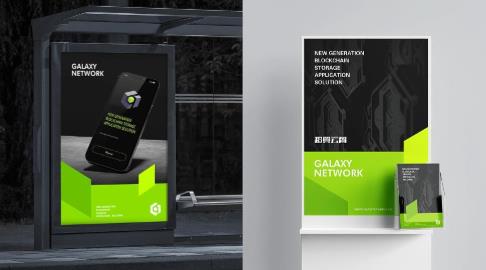 企業(yè)宣傳資料印刷 - 企業(yè)畫冊名片宣傳冊紙袋定制印刷