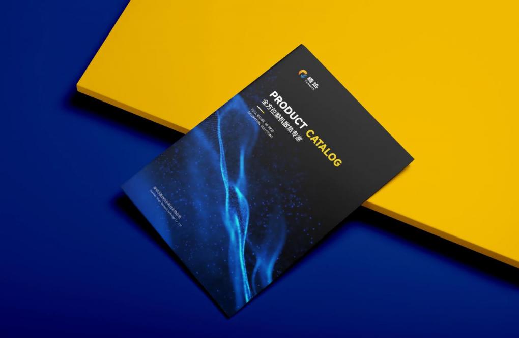 畫冊印刷定制服務(wù) - 高端工藝打造企業(yè)形象手冊  第1張