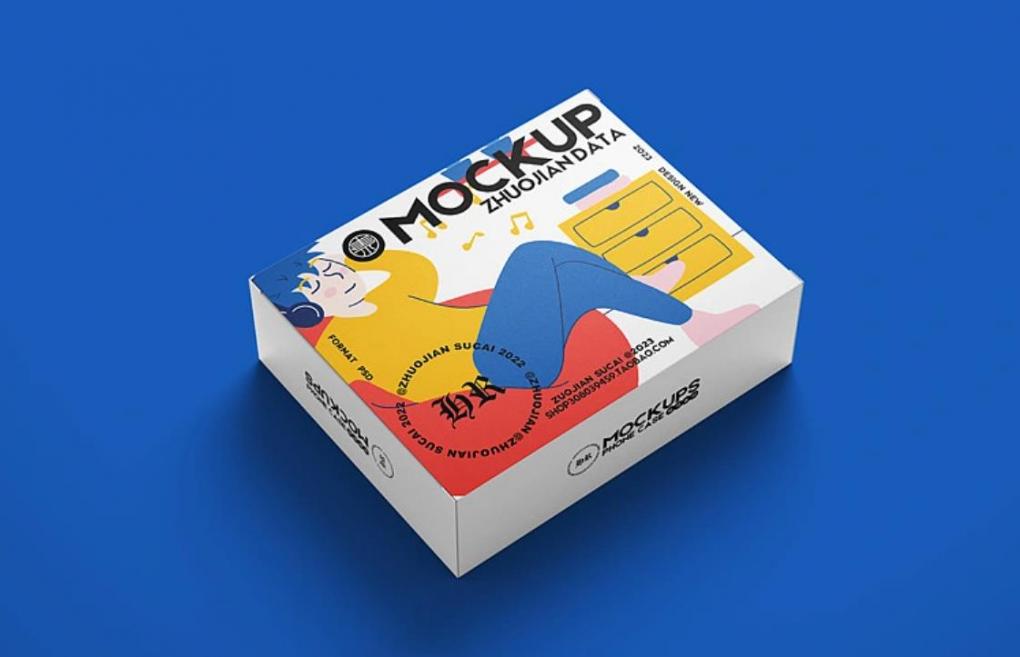 包裝盒印刷定制廠家 - 專業(yè)產(chǎn)品包裝設(shè)計(jì)與制作  第2張