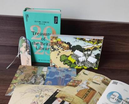 上海文創(chuàng)日歷書印刷_個(gè)性定制廠家_高清印刷出貨快